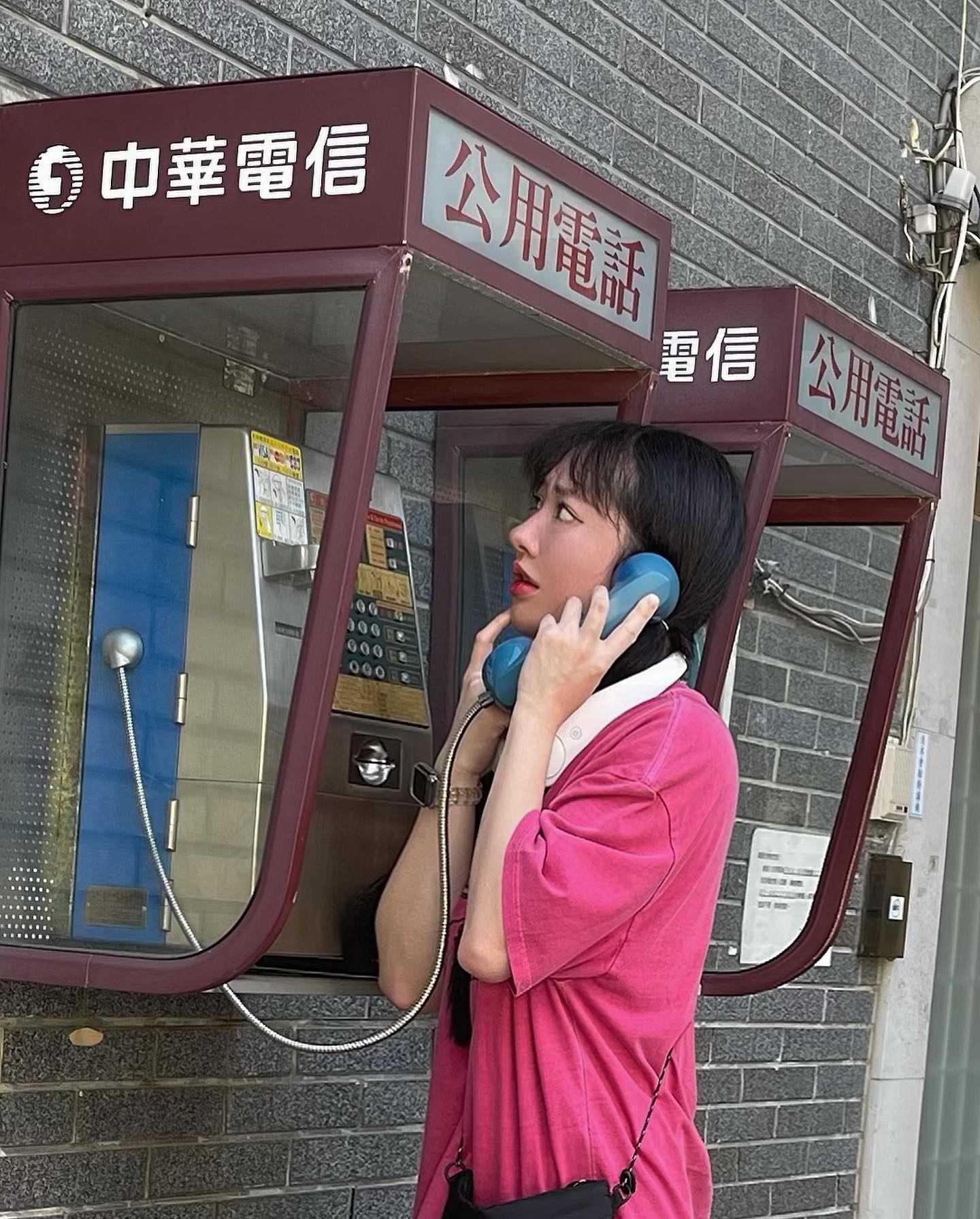 #taiwan