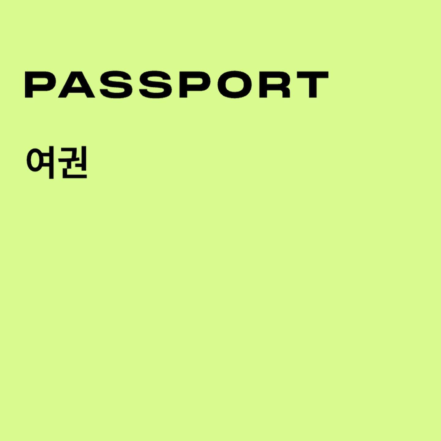 안녕하세요 세컨캐리어 서포터즈 이지민입니다👩🏻‍💻
지난번에 제가 직접 수집한 아트피스를 소개해드렸는데, 
이번에는 마이캐리어 기능에 대해 소개하려고해요‼️

마이캐리어🧳는 여권을 펼쳐 나의 프로필, 내가 수집한 아트팩, 아트피스를 모아볼 수 있는 페이지에요.

각 아트피스를 클릭하면 수집 정보 확인 가능
📍아트피스 수집 방법
1)관심있는 장소와 작가의 아트피스 선택☑️

2)아트피스 수집 위치를 콜렉트 스팟에서 확인

3)수집한 아트피스에 담긴 작가의 이야기 감상

보물찾기 하듯이 찾고 싶은 아트피스를 선택해서 자유롭게 수집하면 됩니다🔎 아트피스 반경 25m 이내로 접근하면 바로 수집이 가능하기 때문에 어렵지 않게 수집하실 수 있어요

아트피스와 아트팩 상세 페이지에서는 
작가 정보와 작품 상세 정보 확인이 가능해요‼️
상세 내용은 세컨캐리어의 인스타그램, 노션, 블로그를 확인해 주세요👀
저는 다음에 세컨캐리어에 대한 새로운 소식으로 돌아올게요✈️🧳✍🏻