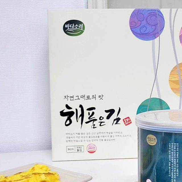제이엠 JM on Instagram: "#광고 추석 선물세트로 딱 좋은 #해품은 김 축복세트. 곱창김의 원조, 바다소리! 안먹어본 사람은 있어도 한번만 먹어본 사람은 없다는 해품은 김입니다. 두툼하고 짜지