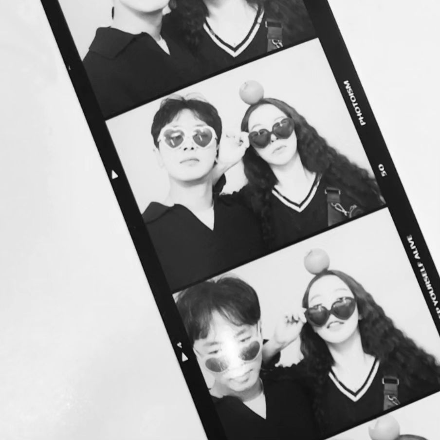 너,나, 우리