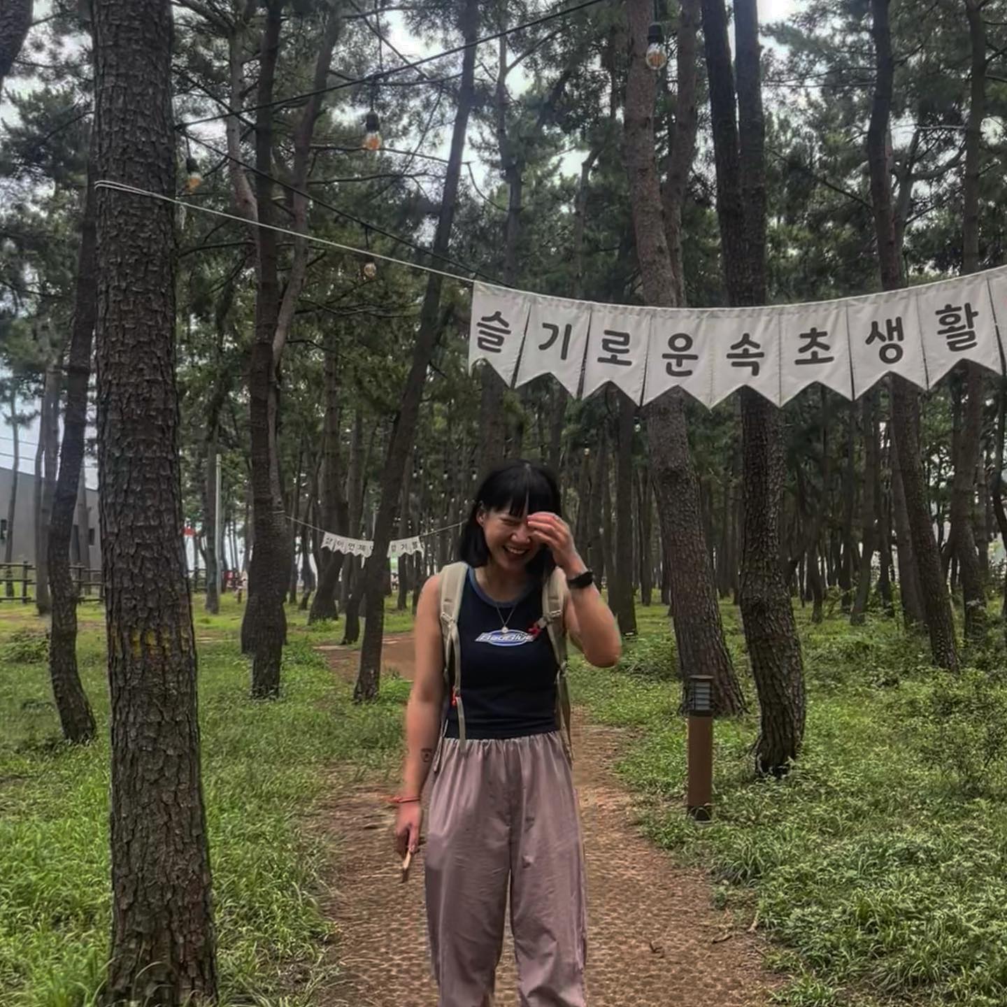 여름에 태어난 나의 스물일곱 여름 끝자락🌊
