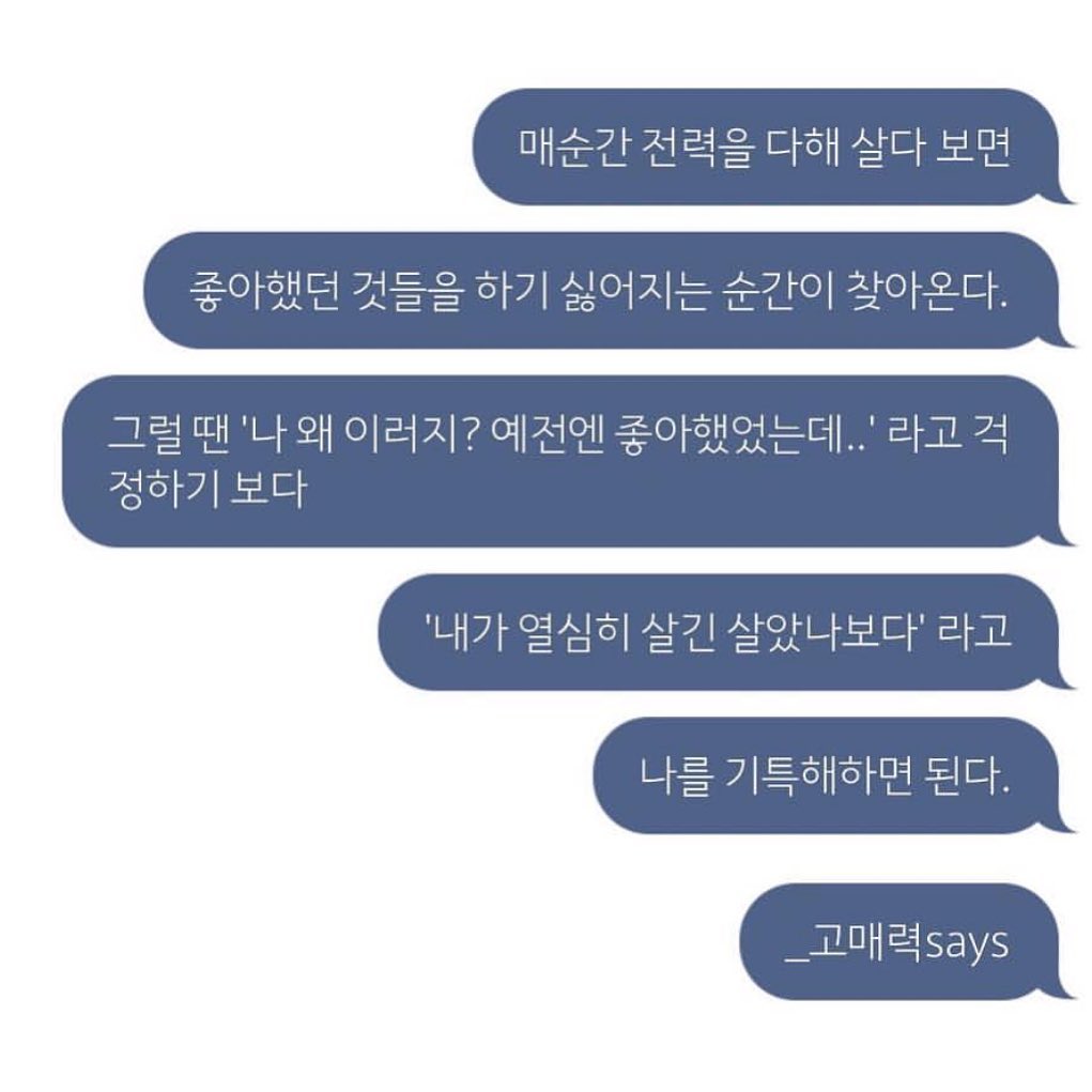 콘텐츠