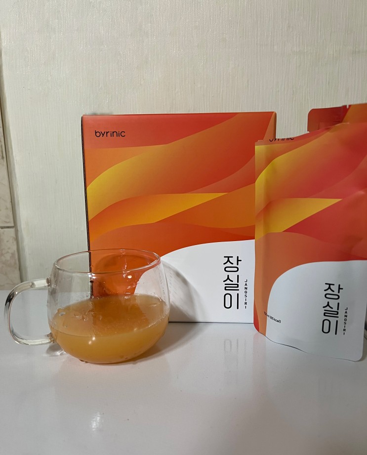 변비직빵 식사대용 음료수 장실이로 잔변감해소해요 (맛보장👍)