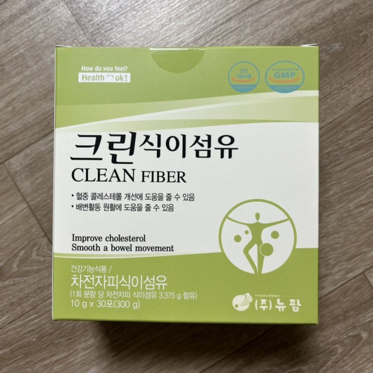 쾌변 하는 차전자피 식이섬유 [ 크린식이섬유 차전자피 프리바이오틱스 ]