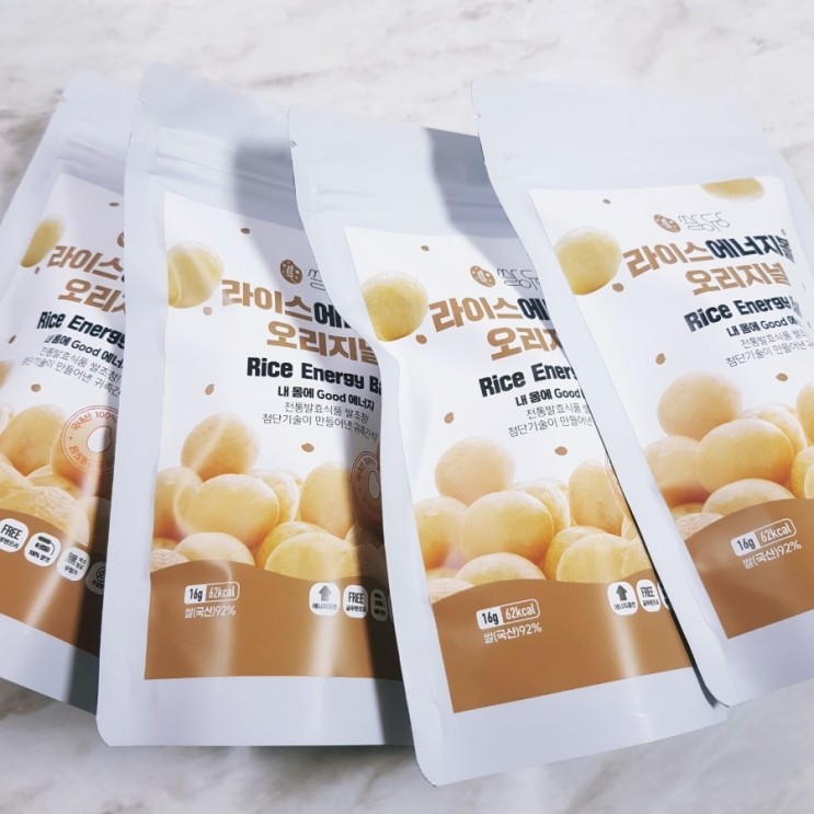 [쌀이당] 라이스 에너지 볼