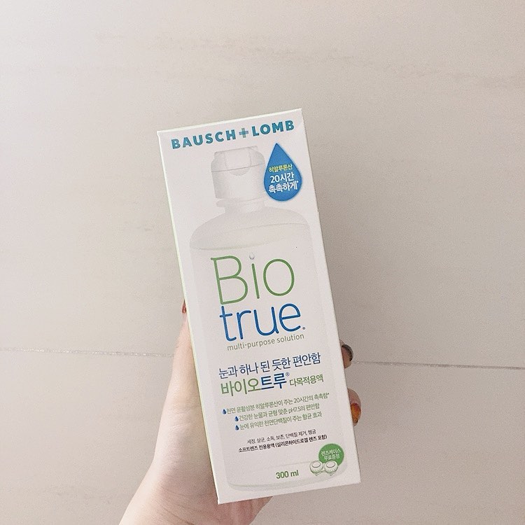 촉촉함을 강조하는 렌즈용액 답게 오랜시간 착용하여도 건조함이 덜 느껴져서 좋은 바슈롬 바이오트루💙
요새 사무실이 너무 건조해서 눈이 사막같은데 소프트렌즈를 장시간 착용하는 저에게 딱인 렌즈용액이애오 ₍o̴̶̷᷄﹏o̴̶̷̥᷅₎ 

#제품협찬 #바슈롬바이오트루 #바슈롬 #바이오트루 #렌즈관리 #렌즈 #렌즈케어 #히알루론산 #렌즈보존액 #렌즈용액 #촉촉함 #유지 #렌즈관리용액 #오랜시간촉촉한 #렌즈세척액 #BAUSCHLOMB #BIOTRUE #르뷰 rewview.co.kr allurekorea