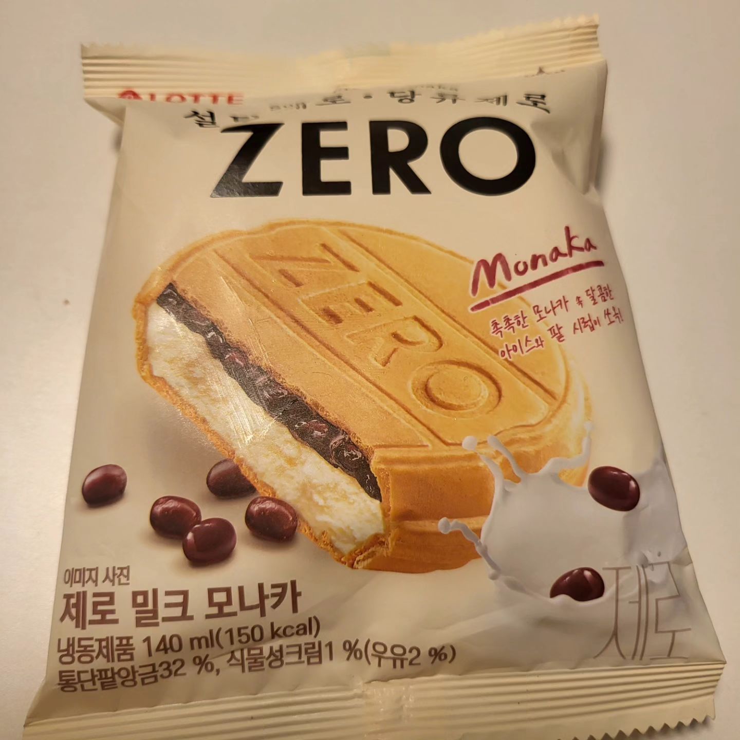 #광고 (★여기에 본문 내용을 적어주세요★) #롯데웰푸드 #롯데제로 #제로아이스크림 #언제나맛있게제로하다 #아이스크림 #신상아이스크림 #아이스크림추천 #편의점신상 #신상템추천 #설탕제로 #당류제로 #맛잘알제로 #제로밀크모나카 #제로밀크소프트콘 #제로미니바이트 #디저트 #디저트맛집 #간식

아이스크림 생각날 땐 ZERO로~
당도는 낮추고 아이스크림 풍미는 그대로라서 좋네요