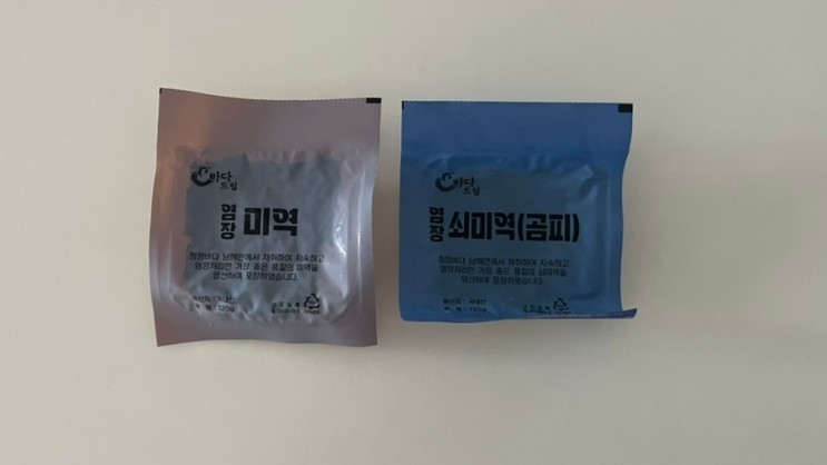 쇠미역 곰피미역 염장꼬시래기 맛있는 곰피 추천!