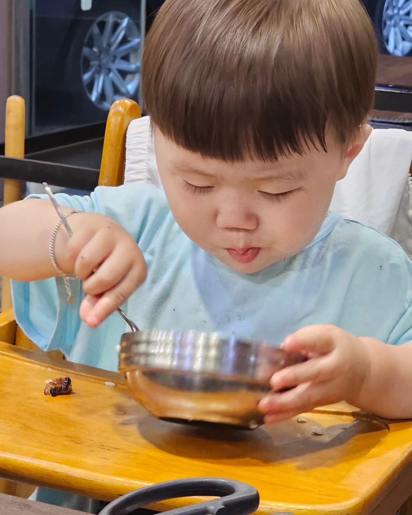 야무져