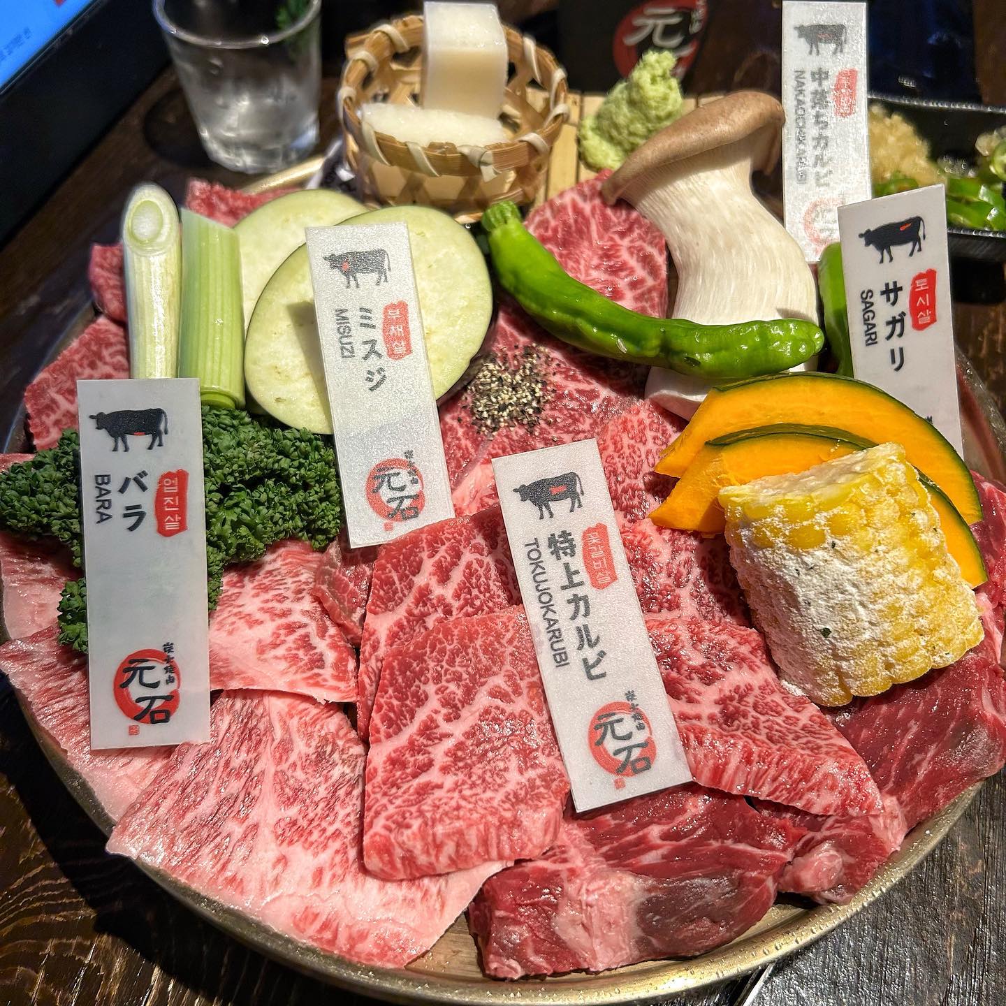 모토이시🐂
