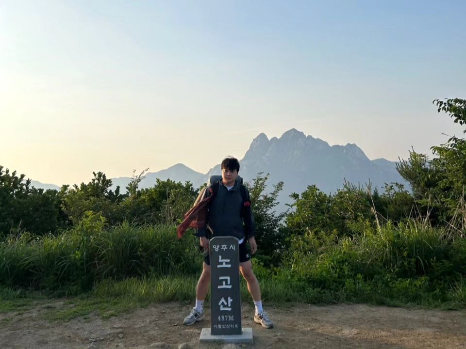 아주 맑음
노고산 누가 쉽다했나..

#백패킹
