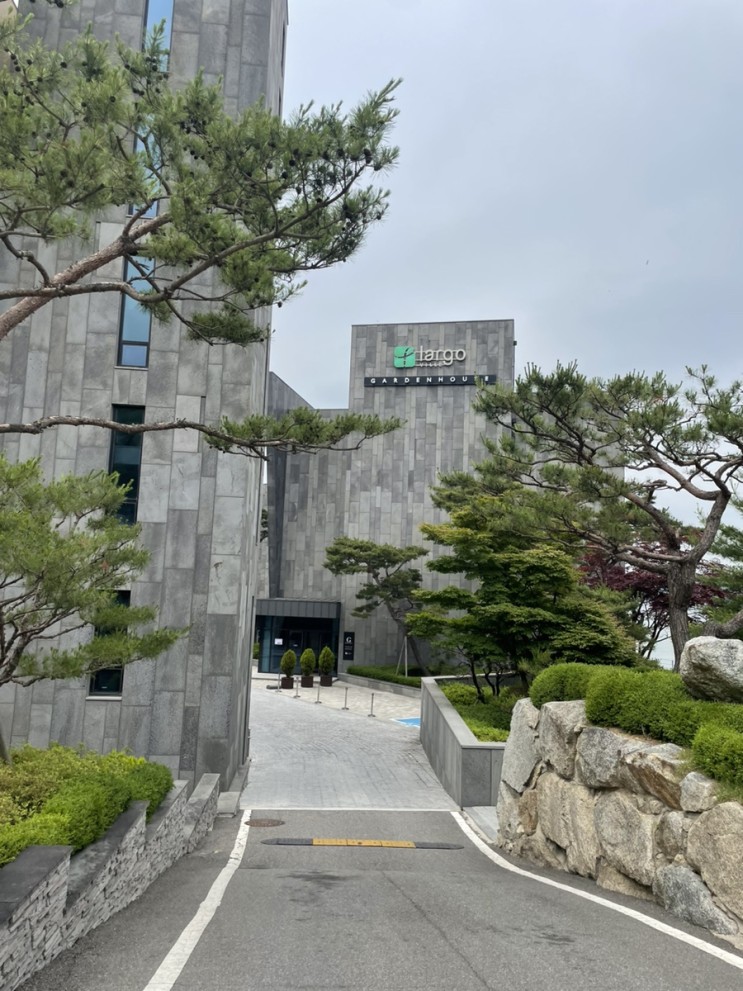 [강화도] 강화도 오션뷰 숙소 라르고빌리조트