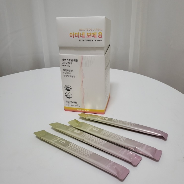 건성피부케어 이너뷰티가 답이다 ! 피부영양제 추천 💦