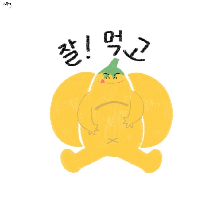 잘 살아 보세~!!

#홍박유 #귀여워 #무료배경화면 #달력배경화면 #홍박유블로그