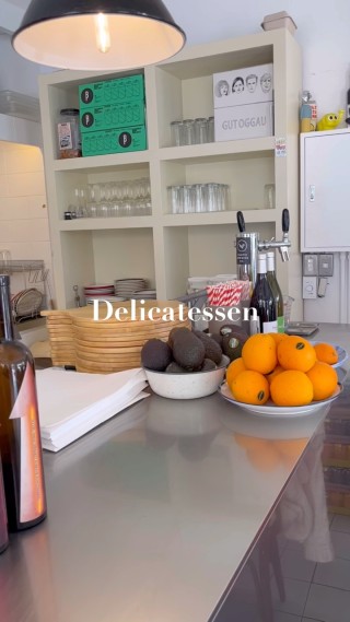 합정 브런치 맛집ㅣ델리카테슨(Delicatessen)
https://m.blog.naver.com/idyllic_-/223102751723
#델리카테슨 #힐링 #하이라이트챌린지 : 모먼트