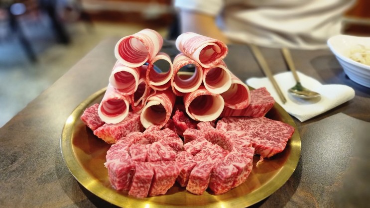 답십리맛집 답십리한우 찾을 땐 치커리생구이