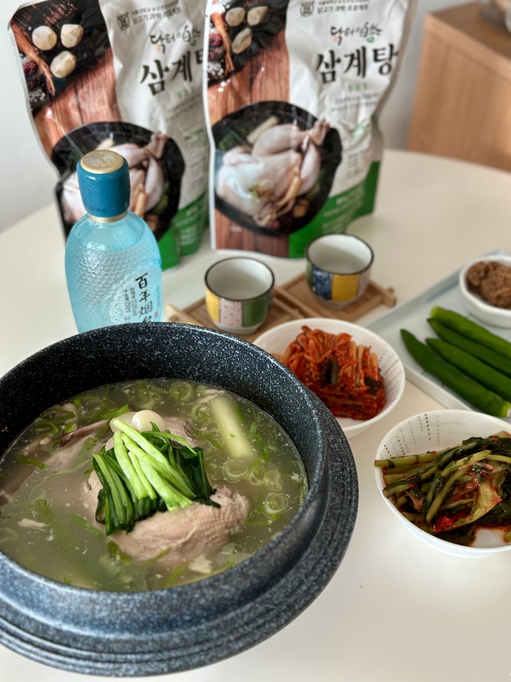 [마니커 삼계탕]복날엔 삼계탕! 간편하게 준비