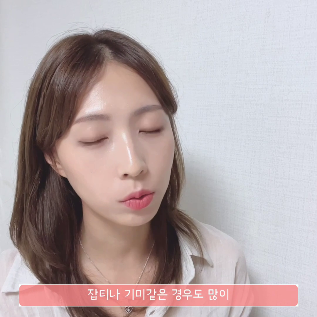 휴온정