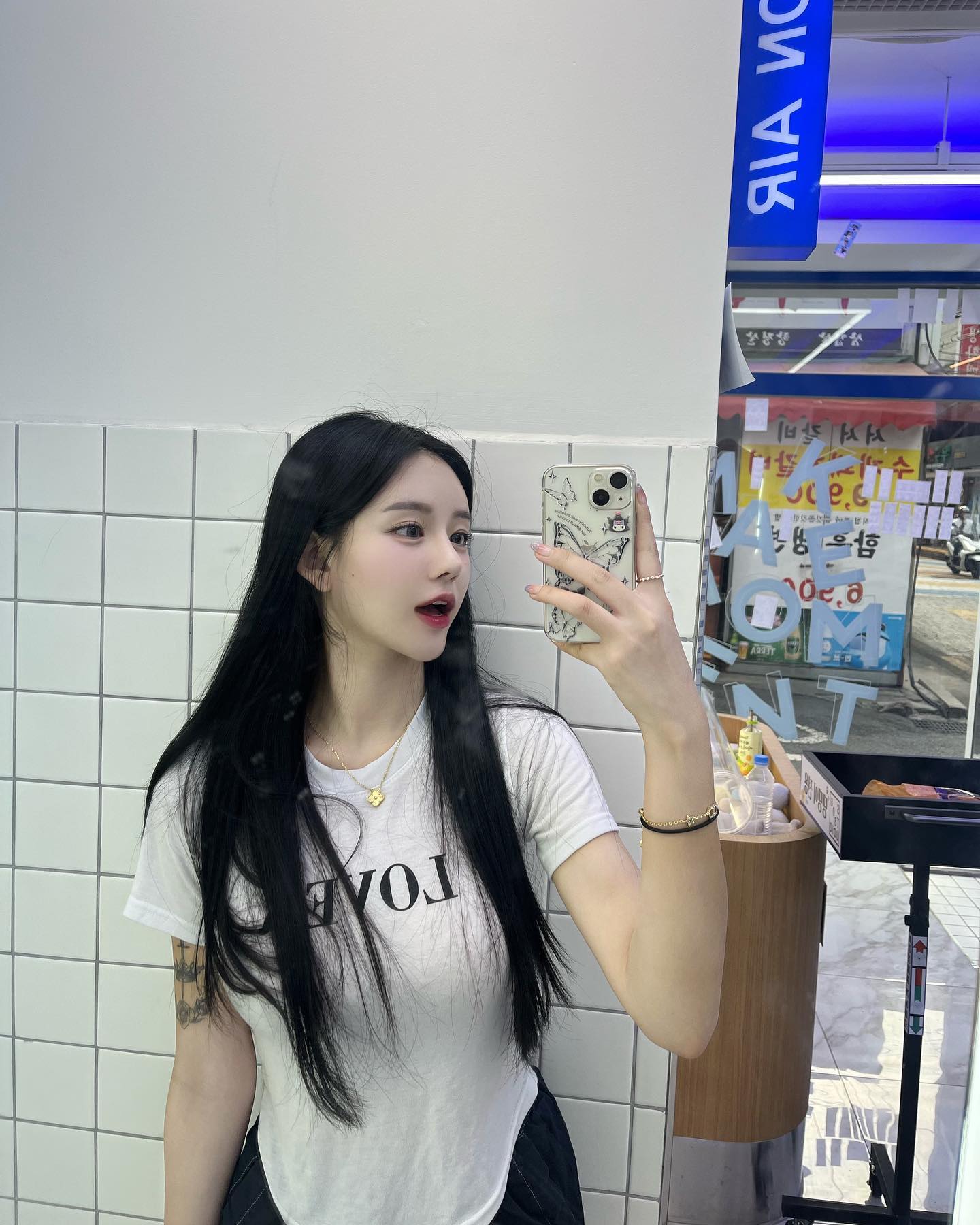 콘텐츠