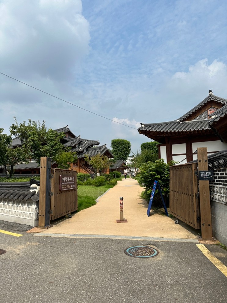 카페도화