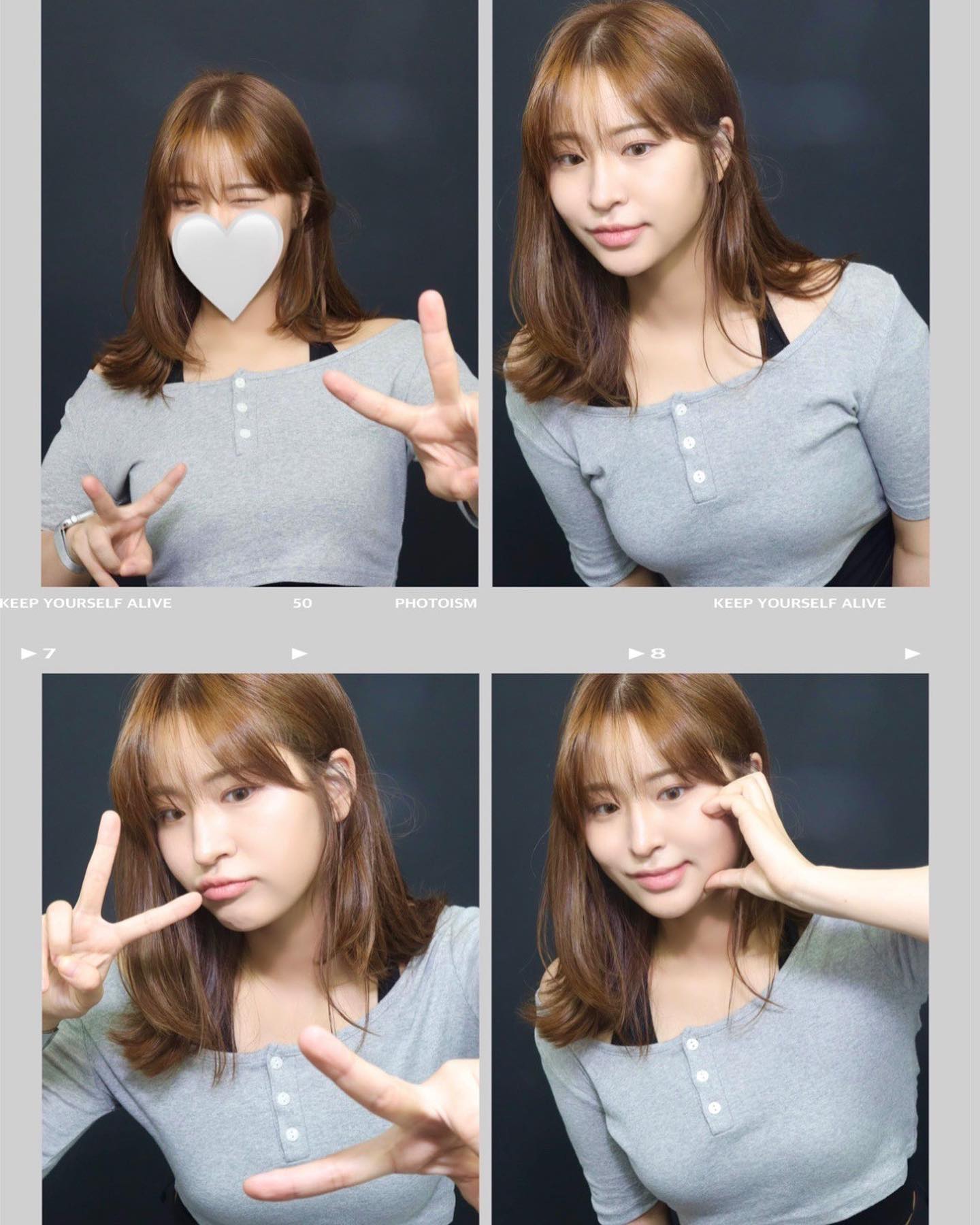 그렇습니다