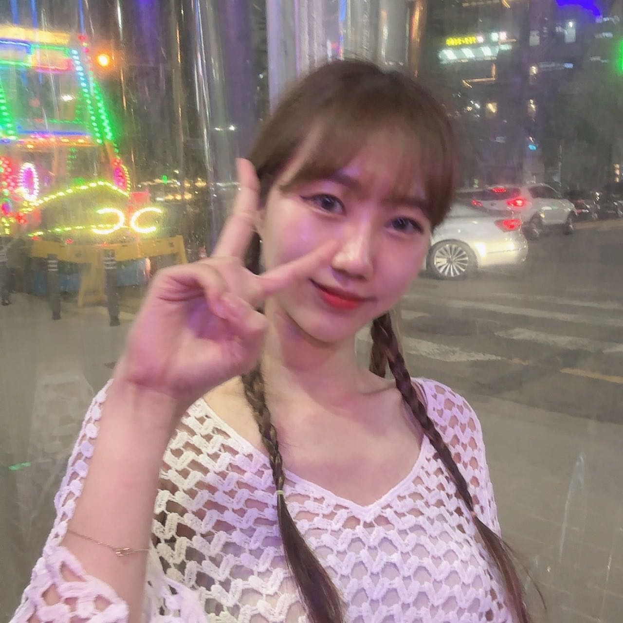 네갈래 🙎🏻‍♀️