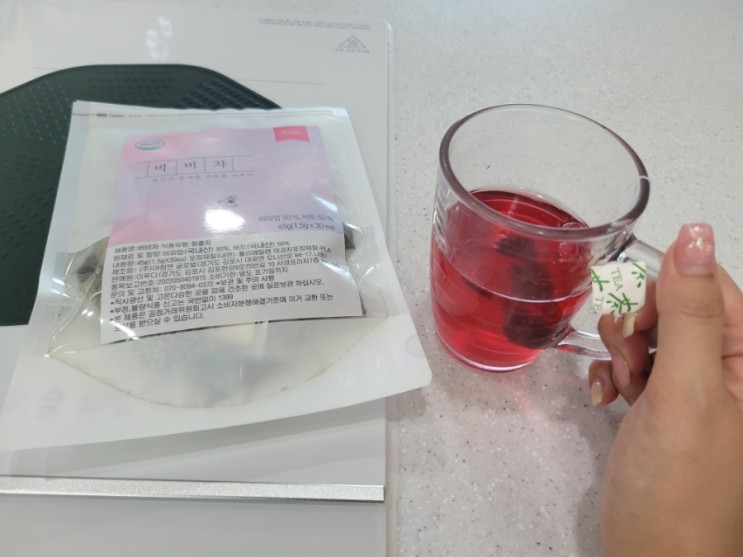 혈관청소부 비트로 만든 비트비파차 비비차 맛있는물 하루루틴 만들기