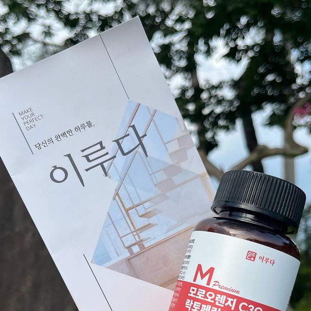 밍ʕ•ᴥ•ʔ on Instagram: "#협찬 . . @iluda_official_ . . 365일 다이어터에겐 딱인 제품은~!? 우연히 보조제를 알아보던중에 모로오렌지에 관심을 가지고 보다가 제품 체험할 기회가 생겼따 ! 들고다