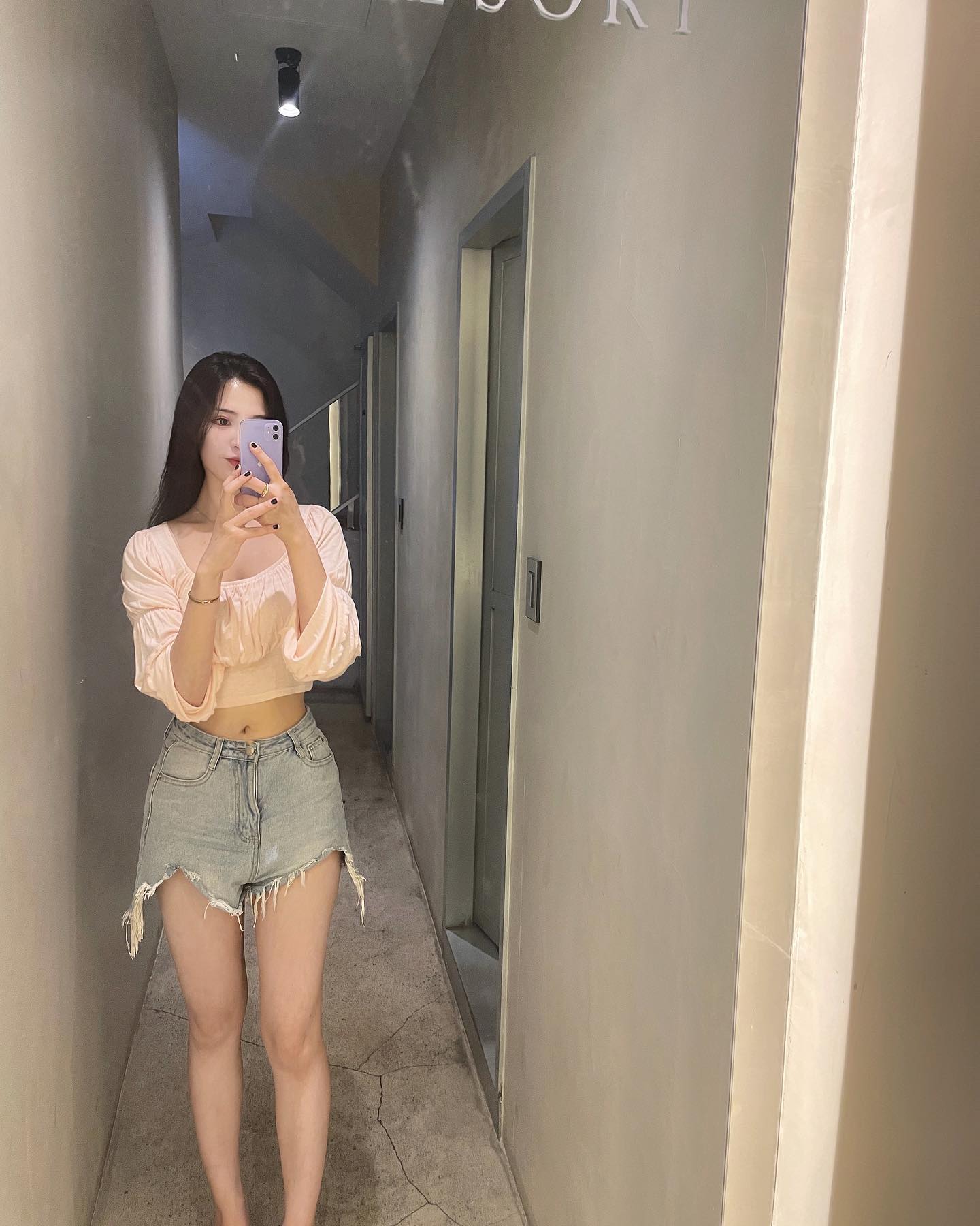 ••• 휴