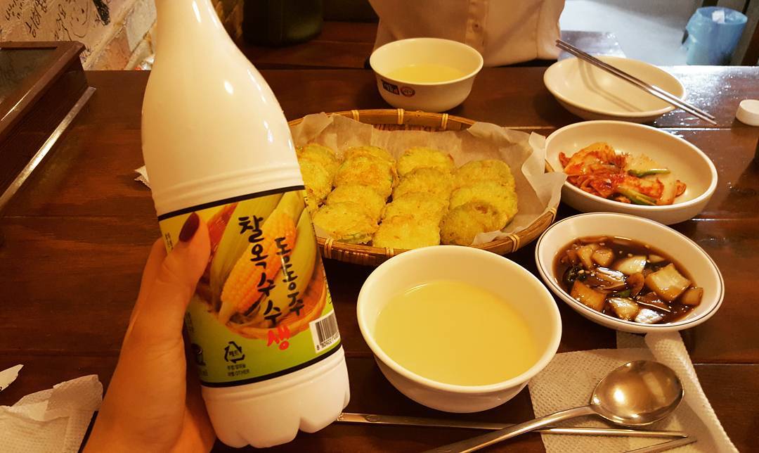 즐거운 #수요일