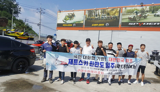👊
#대한민국 #최초 #제트스키 #한반도 #투어 (약 1,600km)