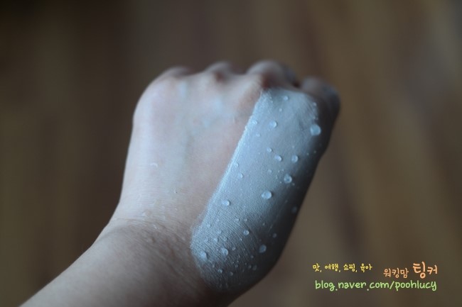 비비크림 입솜 롱래스팅 톤업 BB