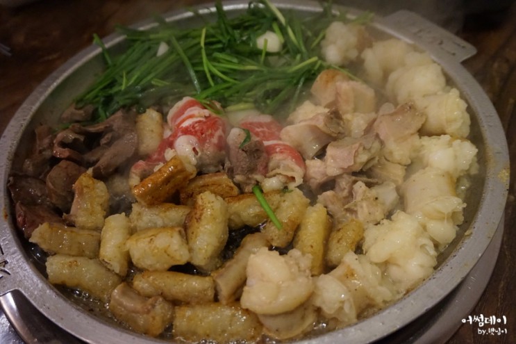 발산역 곱창 숨은 곱창맛집 부추와 함께 냠냠
