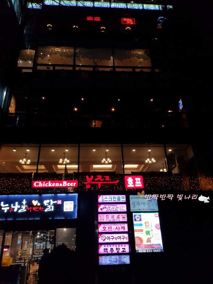 [사당역모임장소]마음껏 즐기는 소고기_웃찾소