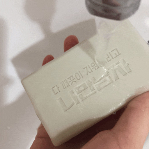 ▶남자비누 나만남자 올인원비누 하나로 !