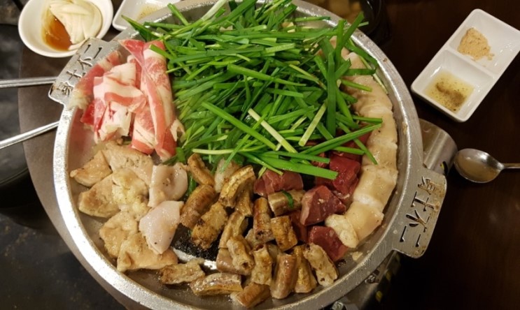 곱창포장되는 화정 맛집 부추곱창