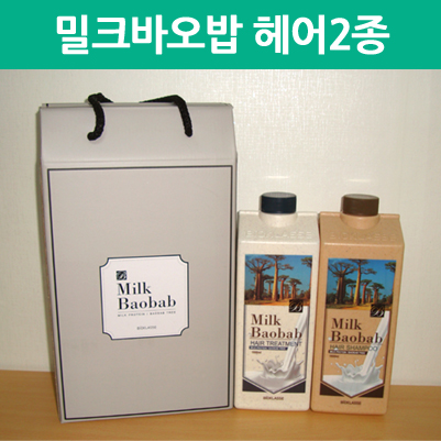 [밀크바오밥] 헤어 샴푸 헤어 트리트먼트 건조모발관리