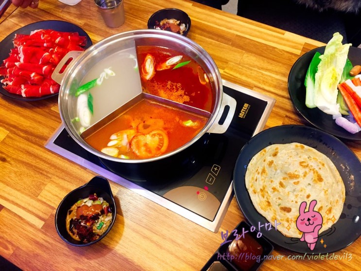 건대맛집 천지샤브샤브 훠궈 맛이또요 :)