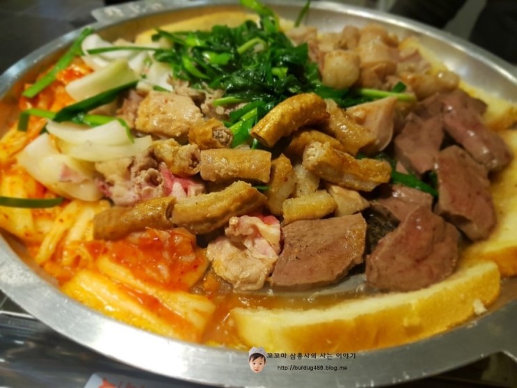 경희대곱창 인생소곱창에서 연말모임은 어떠세요?