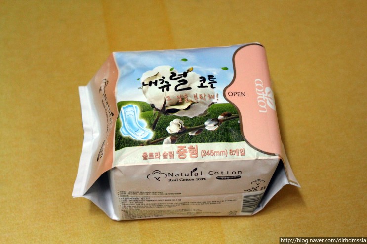 안전한생리대 내츄럴코튼 생리대 사용 후기!