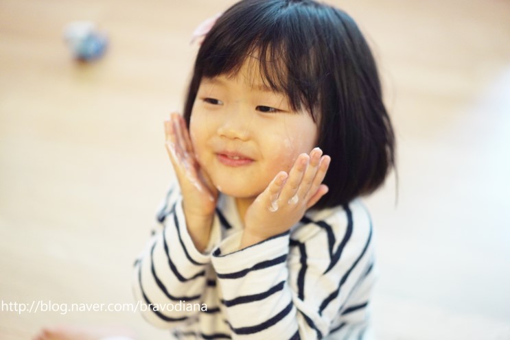 약산성 베이비워시 베이비로션 밀크바오밥