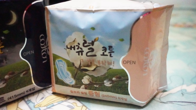 생리대추천) 내츄럴코튼 여성이 만들어 더 믿음직스러워요!