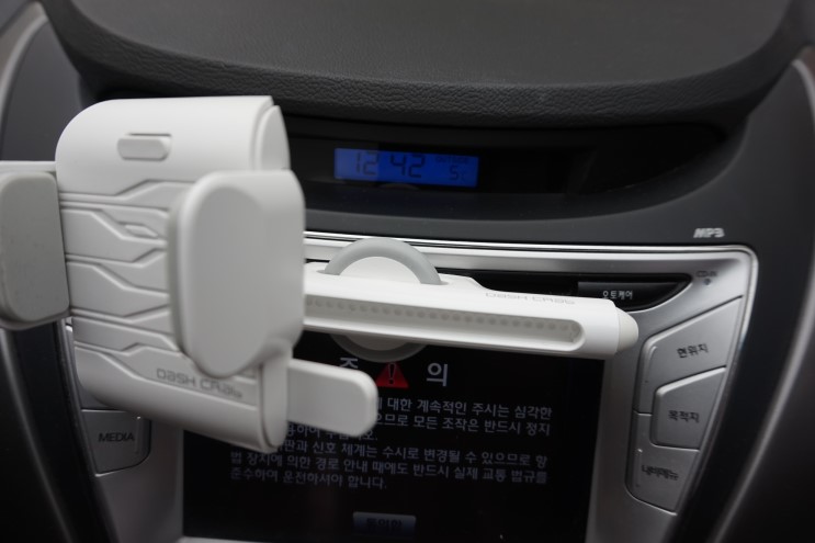 차량용 핸드폰거치대 대쉬크랩CD룰렛터치♬