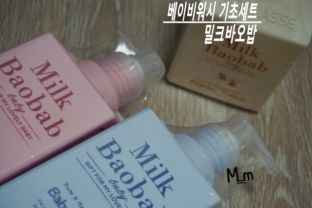 베이비워시 사용해보고 좋아서 조카 선물로 준비했어요