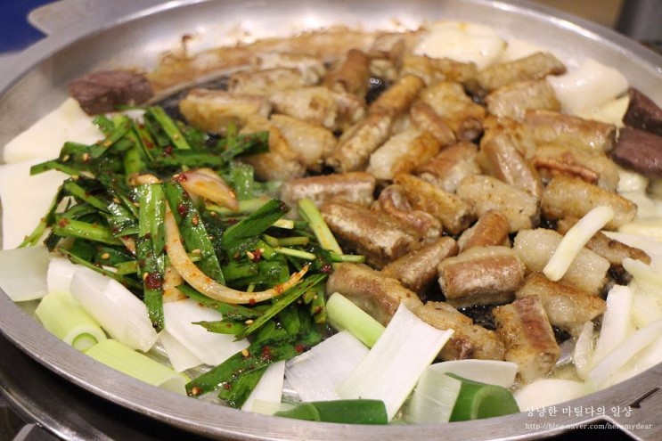 마곡맛집 곱창시대, 고소하고 속이 꽉찬 곱창