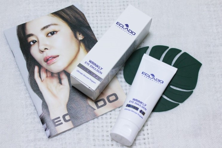 눈밑좁쌀 비립종 제거 후 사용하는 에끌라두 링키아이 에멀전.