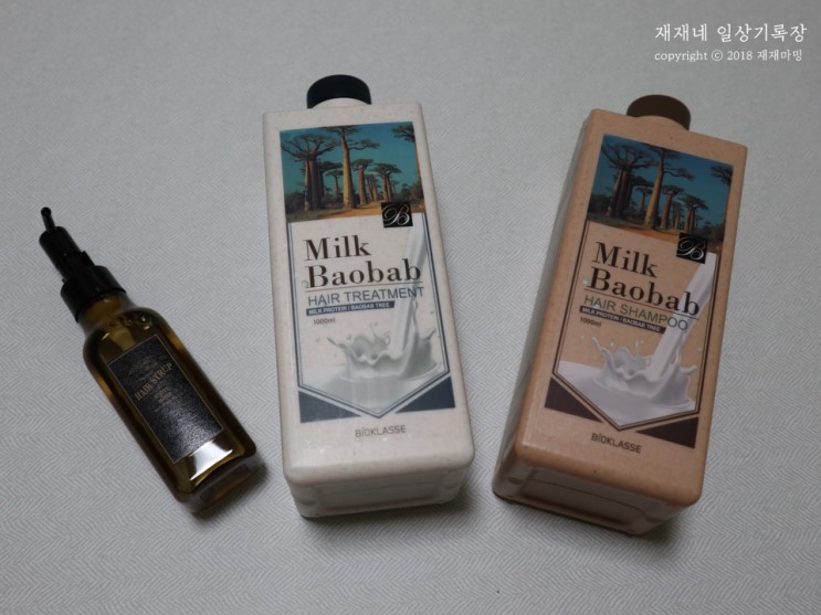 화이트머스크향을 가득 담은 향기좋은샴푸&헤어에센스