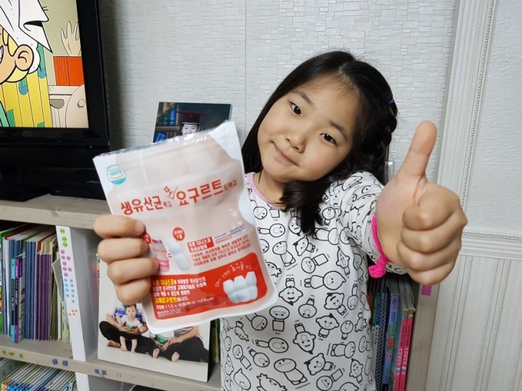츄어블 유산균 생유산균 먹고 또 요구르트도 먹고