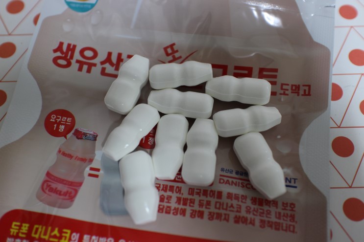 생유산균 요구르트 츄어블로 어린이 간식 챙기기
