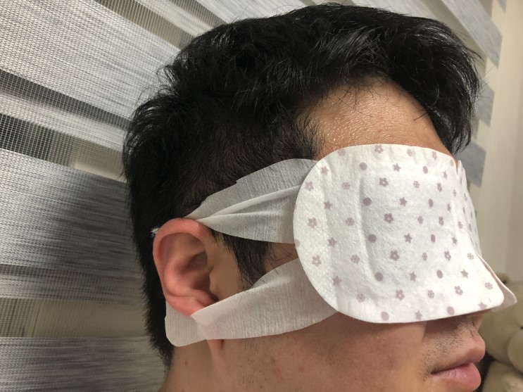 온열안대 아이러버 따뜻한 안대